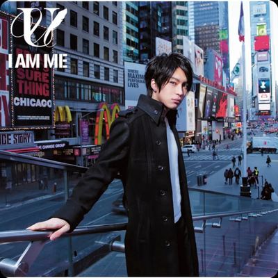 专辑封面：Kiss Me（松下優也）