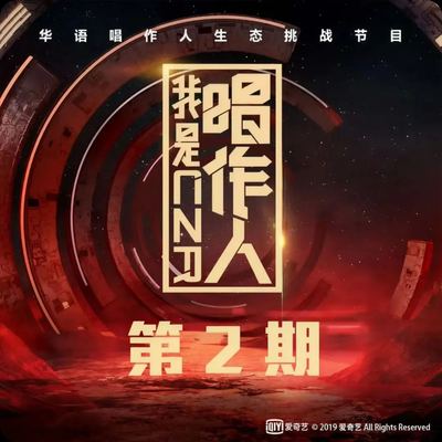 专辑封面：出现又离开（梁博）